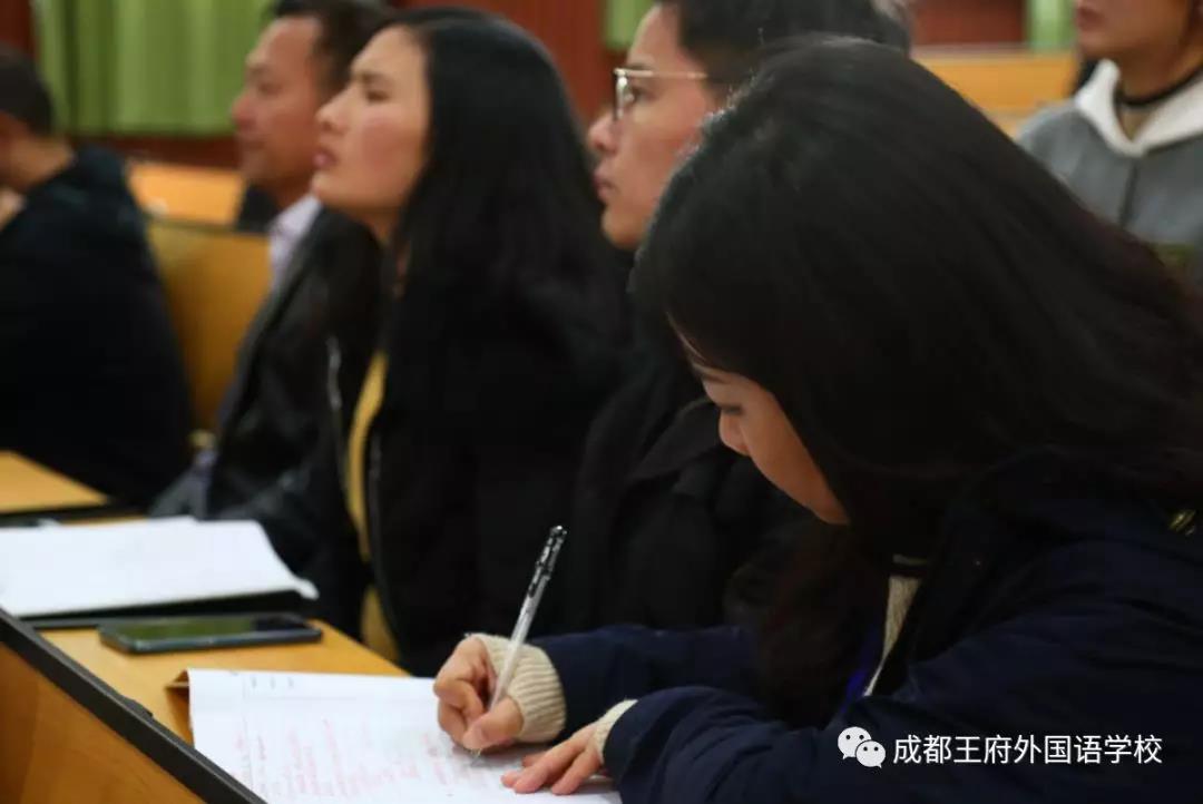 美国杜克大学教师培训专家走进成都王府外国语学校 美国杜克大学教师培训专家走进成都王府外国语学校