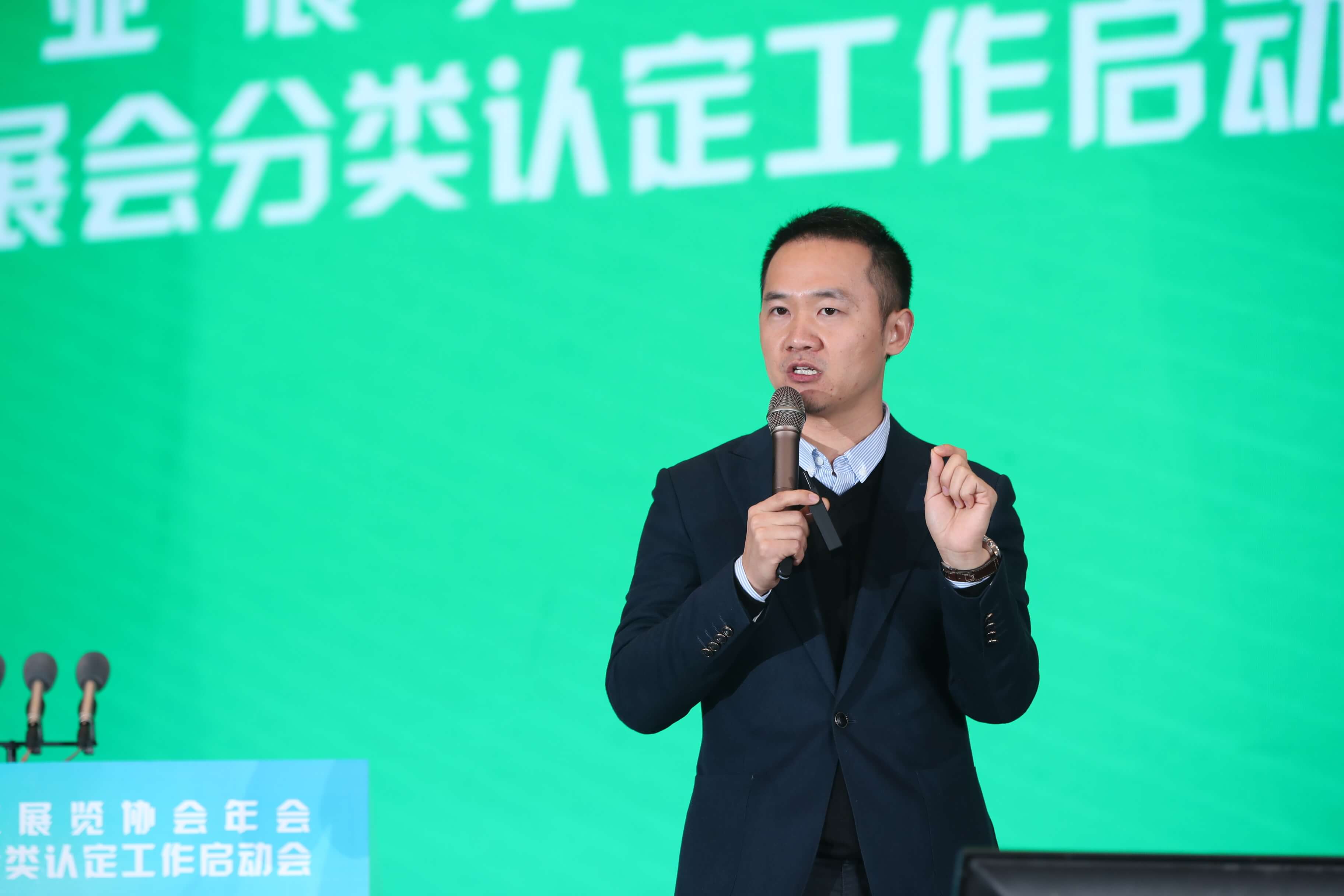 2019年中国农业展览协会年会暨中国农业展会分类认定工作启动会成功举办 2019年中国农业展览协会年会暨中国农业展会分类认定工作启动会成功举办