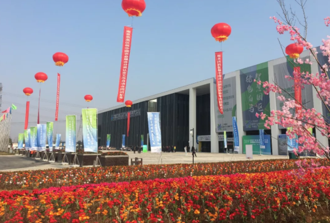 2019年中国农业展览协会年会暨中国农业展会分类认定工作启动会成功举办 2019年中国农业展览协会年会暨中国农业展会分类认定工作启动会成功举办