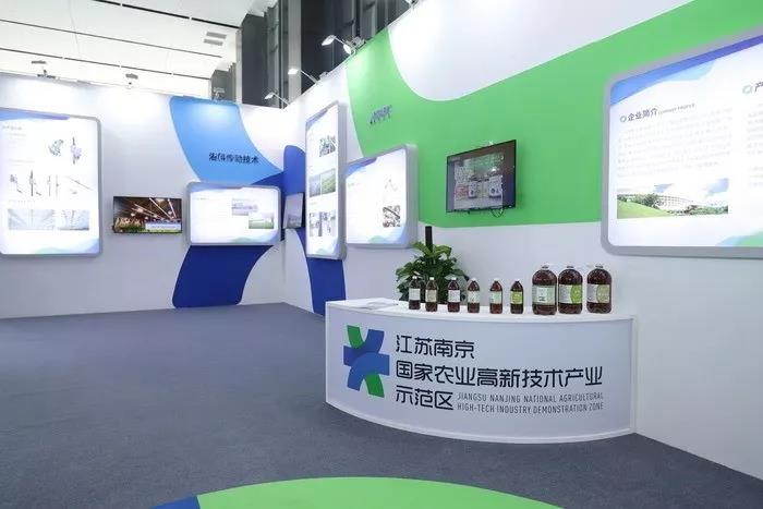 2019年中国农业展览协会年会暨中国农业展会分类认定工作启动会成功举办 2019年中国农业展览协会年会暨中国农业展会分类认定工作启动会成功举办