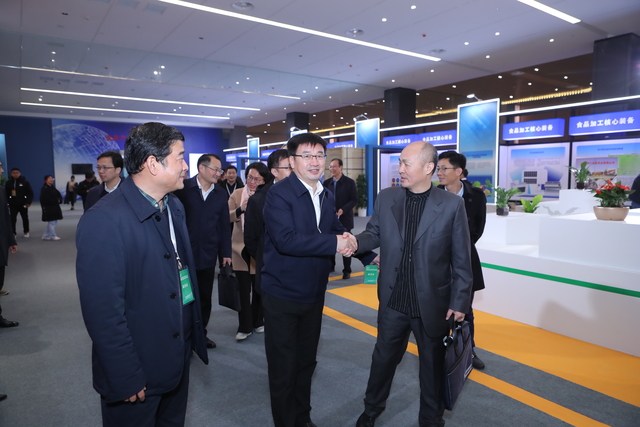 2019年中国农业展览协会年会暨中国农业展会分类认定工作启动会成功举办 2019年中国农业展览协会年会暨中国农业展会分类认定工作启动会成功举办