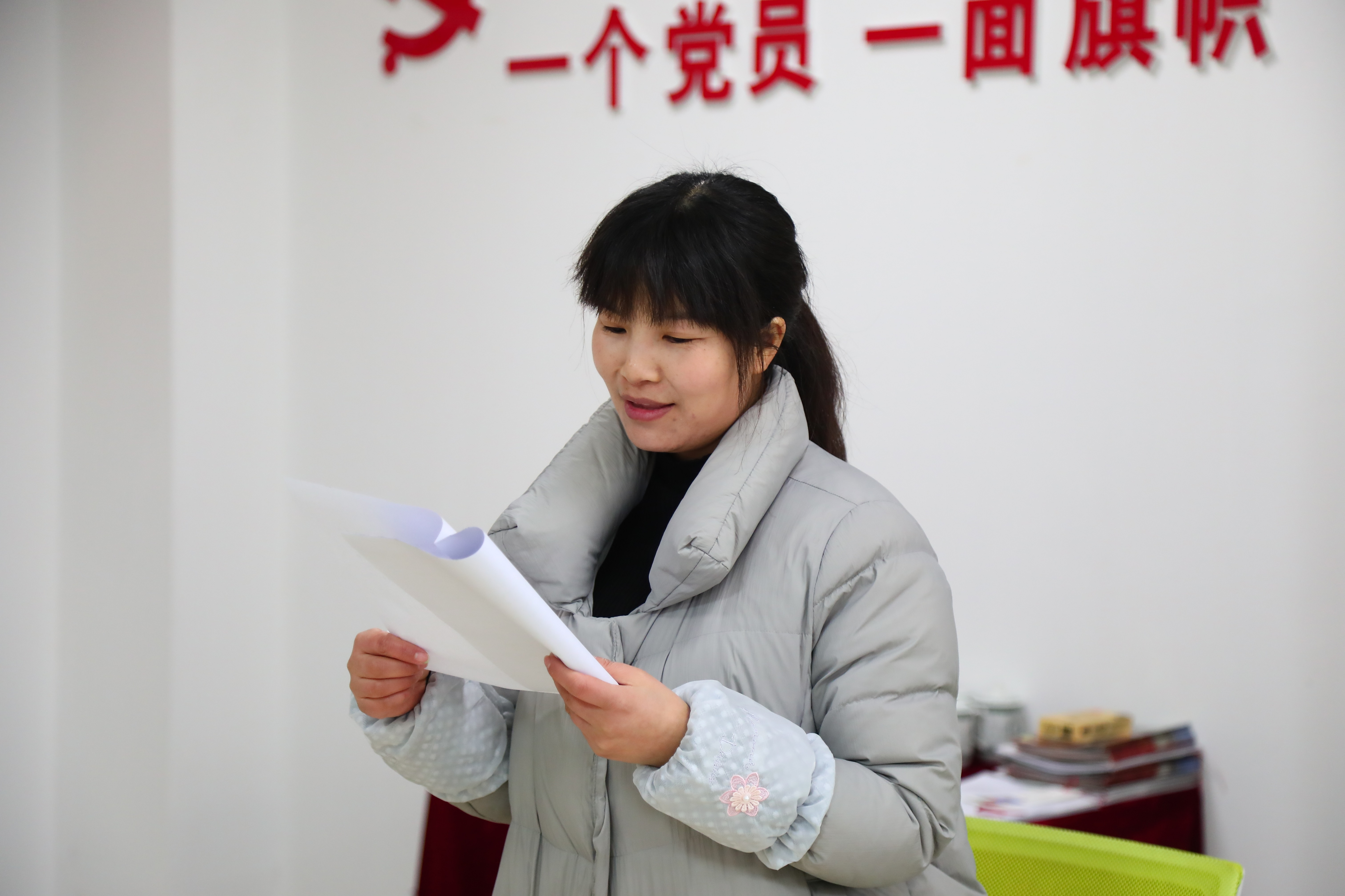 讲政治、有信念，讲规矩、有纪律， 讲道德、有品行，讲奉献、有作为