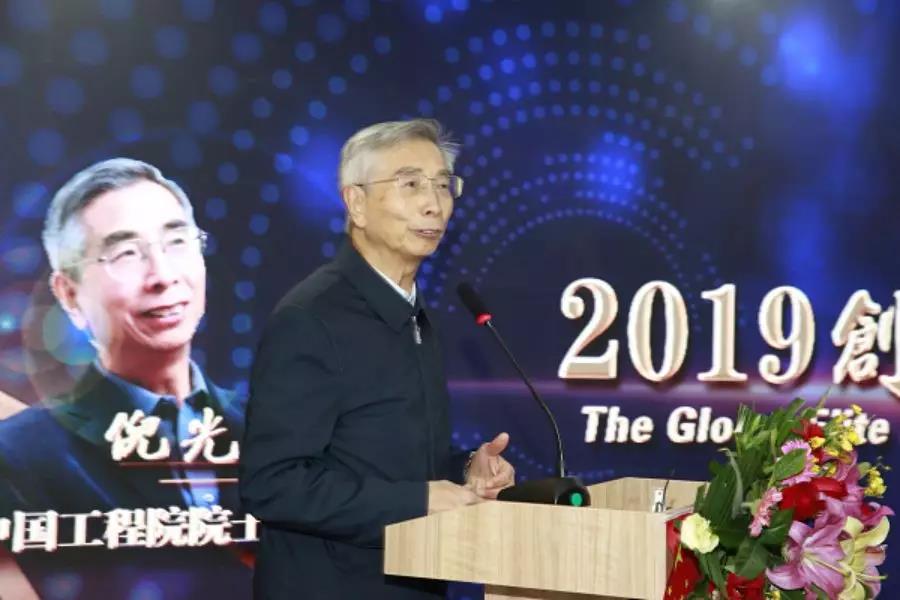 协会携手会长单位创佰汇举办2019创新高峰论坛,开启2020新时代!!! 协会携手会长单位创佰汇举办2019创新高峰论坛,开启2020新时代!!!