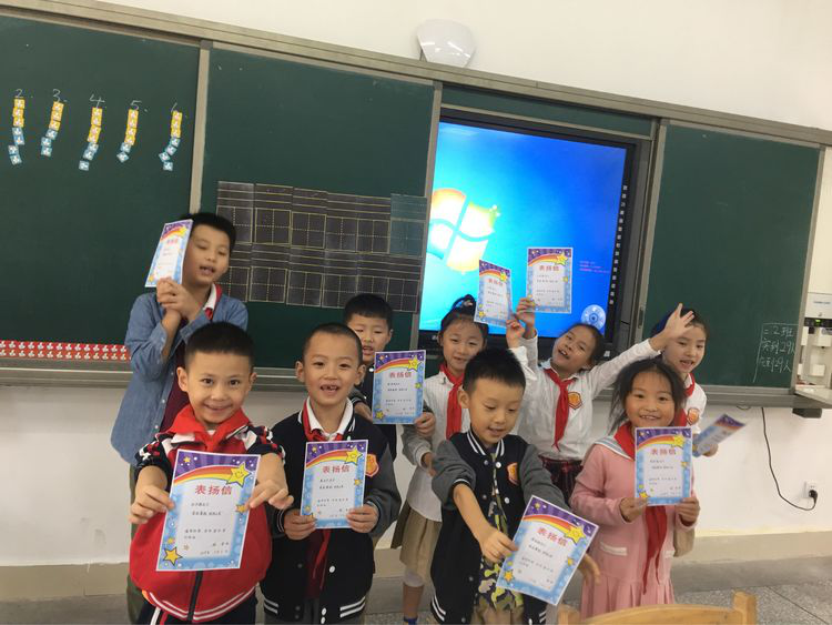 2.2班班级动态一