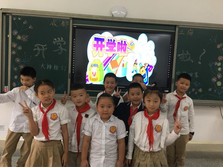 2.2班班级动态一