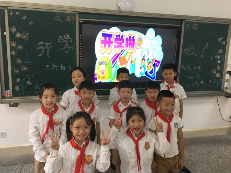 2.2班班级动态一