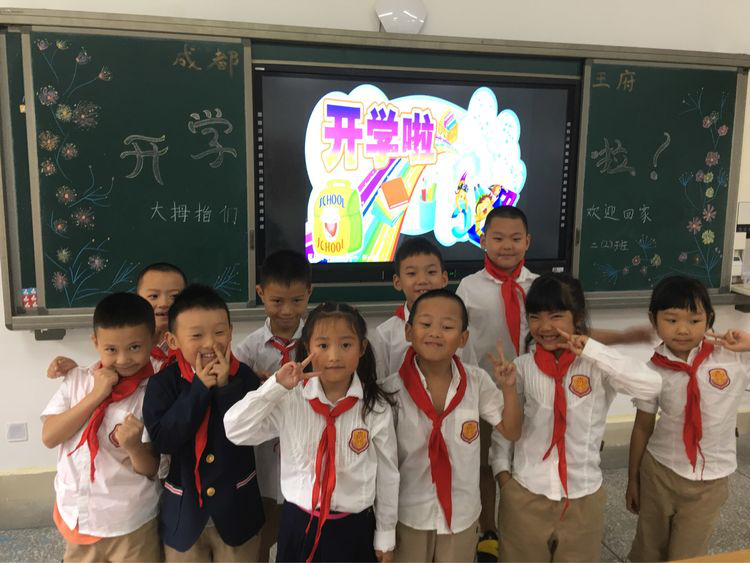 2.2班班级动态一