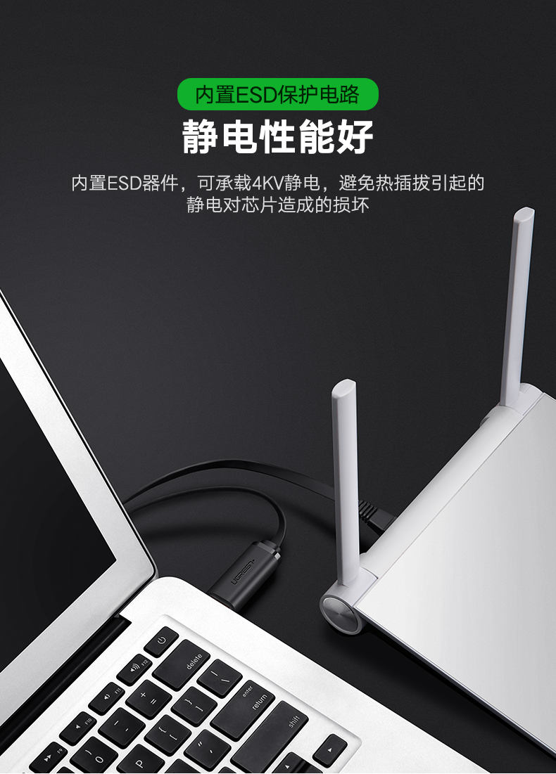 绿联60813-USB转console调试线3米 (串口USB转rj45控制转换线)