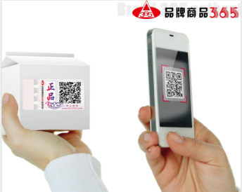 商標(biāo)防偽的技術(shù)要求是哪些? 商標(biāo)防偽的技術(shù)要求是哪些?