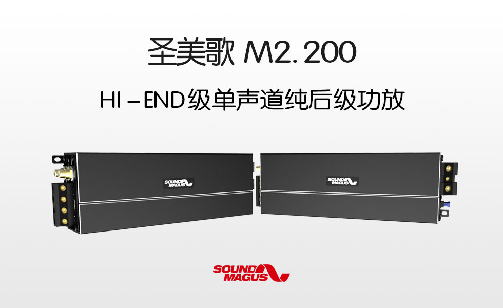 M2.200