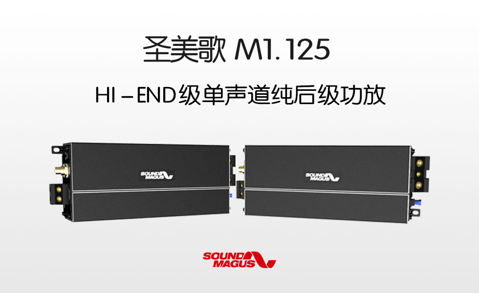 M1.125