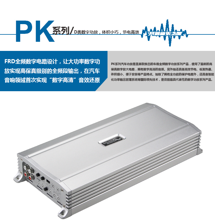 PK1500.1