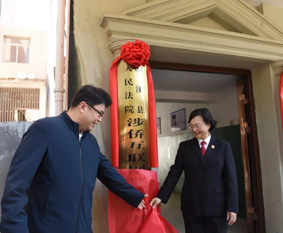 福建首个涉侨互联网巡回审判点、涉侨在线法官工作室揭牌 福建首个涉侨互联网巡回审判点、涉侨在线法官工作室揭牌