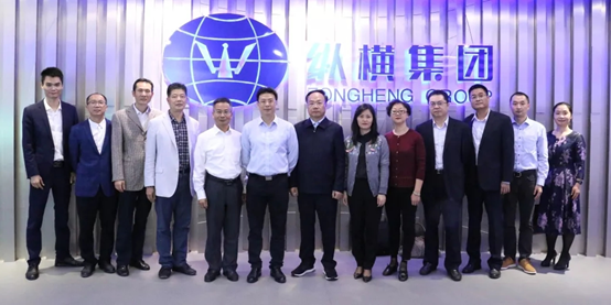 中国工商银行福建省分行陈建愉副行长一行 莅临纵横集团参观指导 中国工商银行福建省分行陈建愉副行长一行 莅临纵横集团参观指导