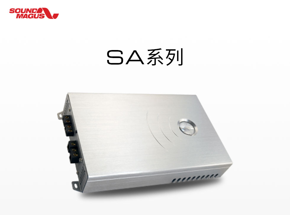 SA1500.1