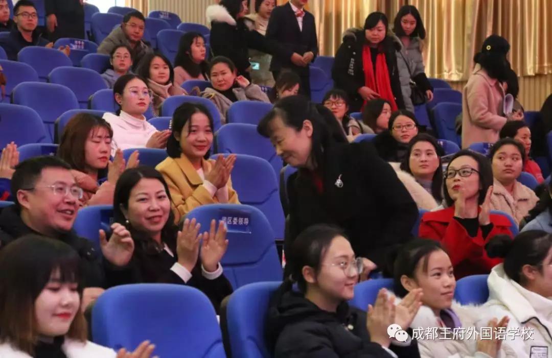 温江区民办教育协会第四届青年教师读书演讲比赛在成都王府圆满举行