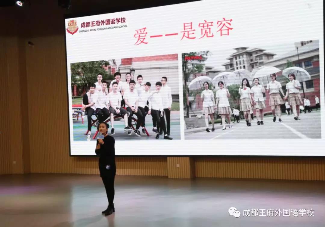 温江区民办教育协会第四届青年教师读书演讲比赛在成都王府圆满举行
