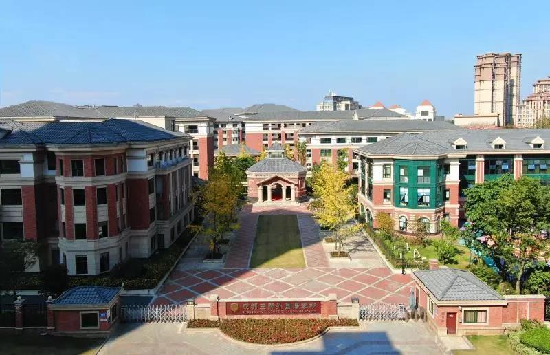 沸腾了，成都王府！学生与哈佛、剑桥外教一起学习，教学成果领先全区！