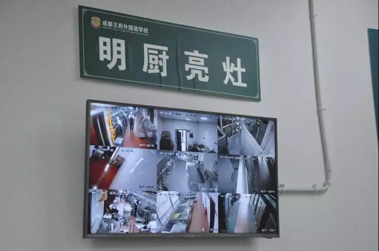 沸腾了，成都王府！学生与哈佛、剑桥外教一起学习，教学成果领先全区！