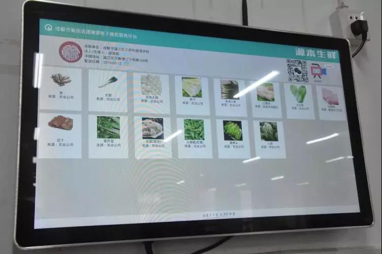 沸腾了，成都王府！学生与哈佛、剑桥外教一起学习，教学成果领先全区！