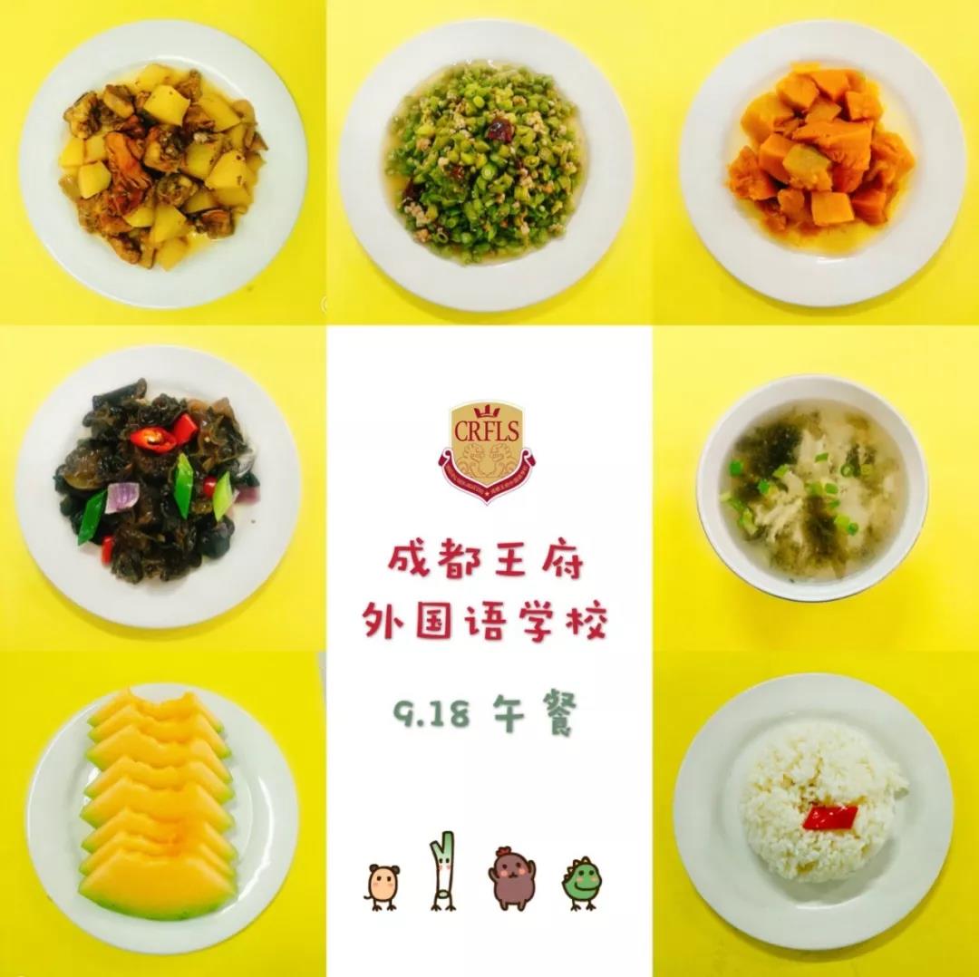 沸腾了，成都王府！学生与哈佛、剑桥外教一起学习，教学成果领先全区！