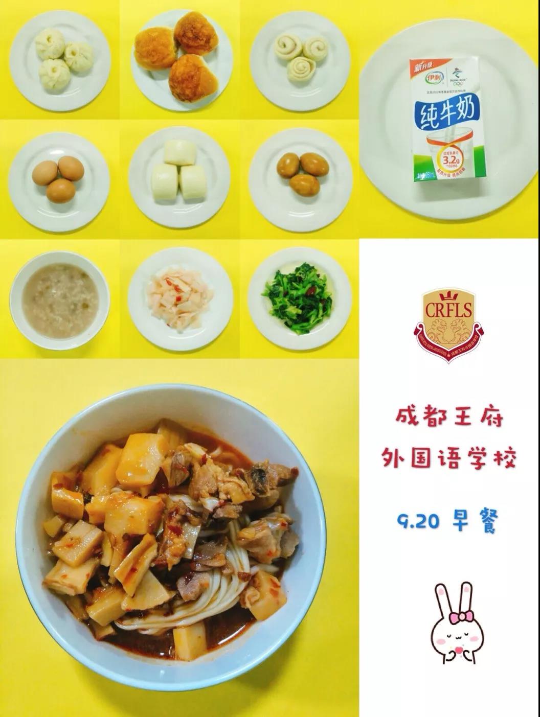 沸腾了,成都王府!学生与哈佛、剑桥外教一起学习,教学成果领先全区! 沸腾了,成都王府!学生与哈佛、剑桥外教一起学习,教学成果领先全区!