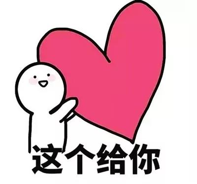 沸腾了，成都王府！学生与哈佛、剑桥外教一起学习，教学成果领先全区！