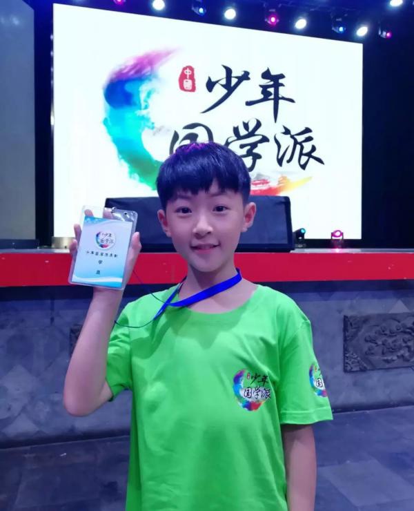 “国学小子”屈良元，火遍各大电视台，成都王府外国语学校在校生