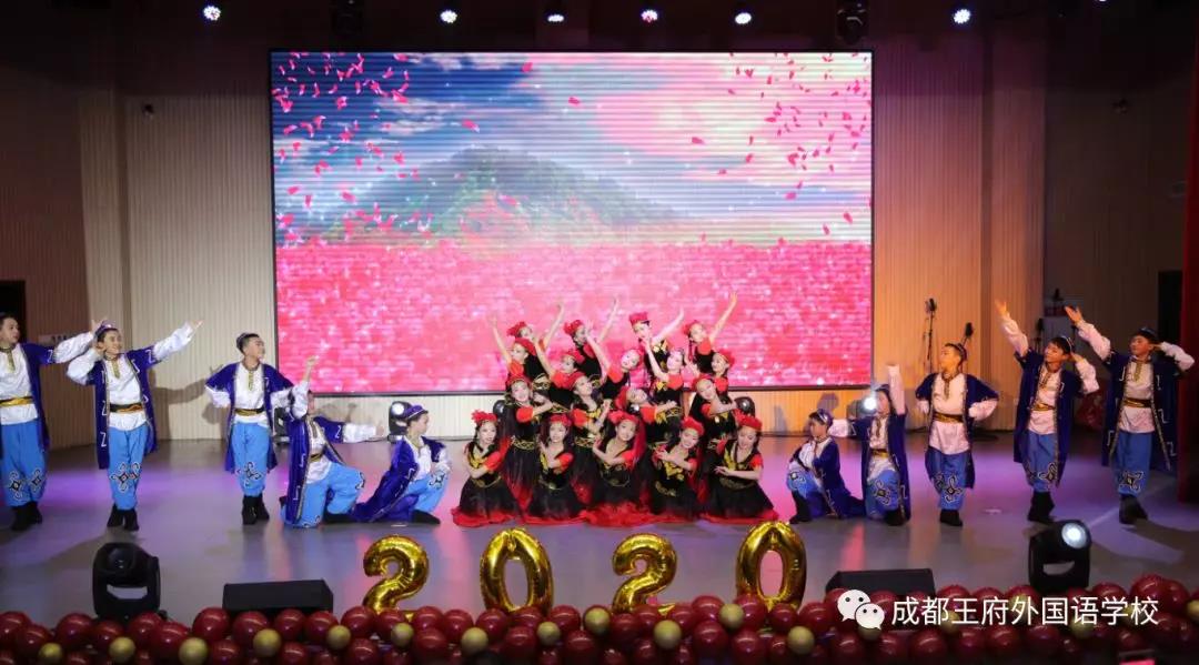 献礼青春 筑梦未来——成都王府初中部庆元旦文艺汇演活动