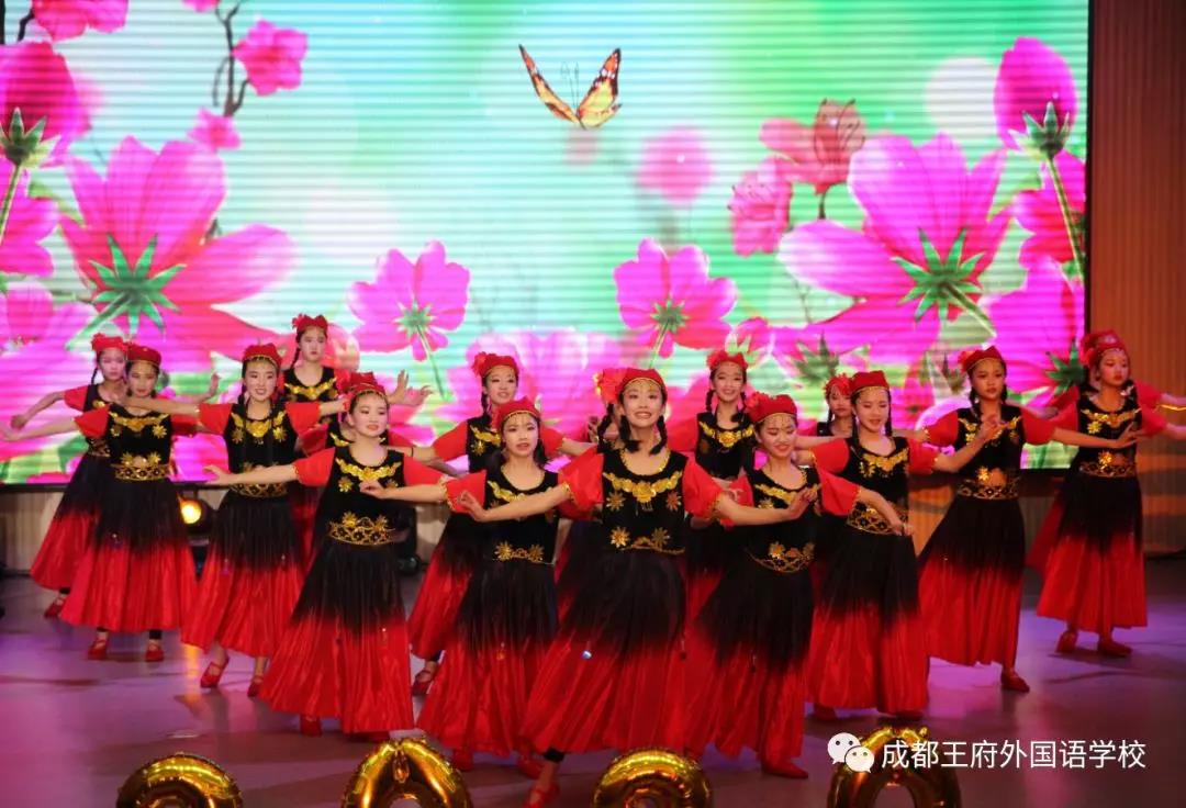 献礼青春 筑梦未来——成都王府初中部庆元旦文艺汇演活动