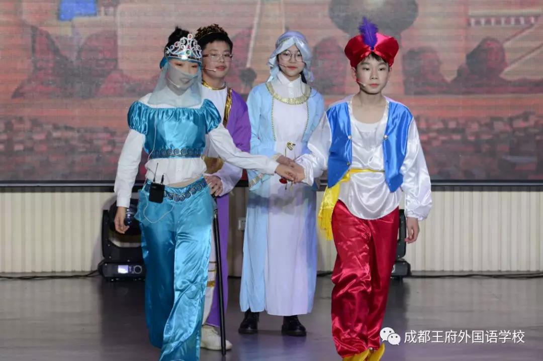 献礼青春 筑梦未来——成都王府初中部庆元旦文艺汇演活动