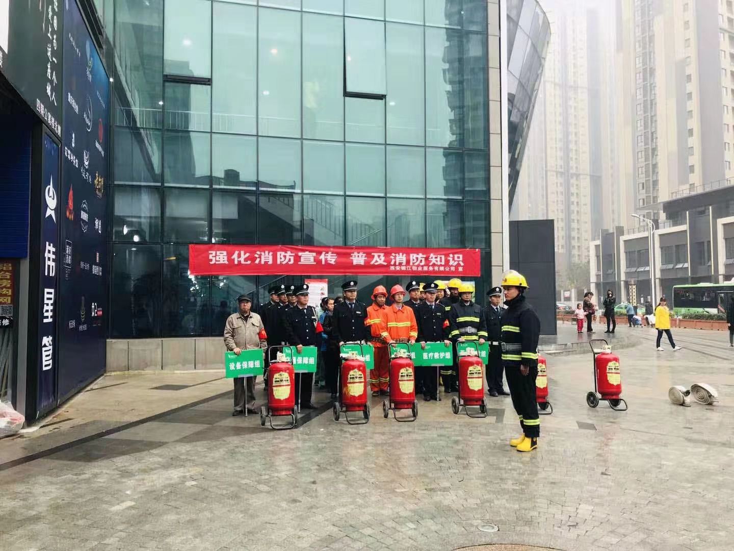 喜讯│锦江物业御锦城六期项目获“陕西省2019年度物业管理示范项目”荣誉称号 喜讯│锦江物业御锦城六期项目获“陕西省2019年度物业管理示范项目”荣誉称号