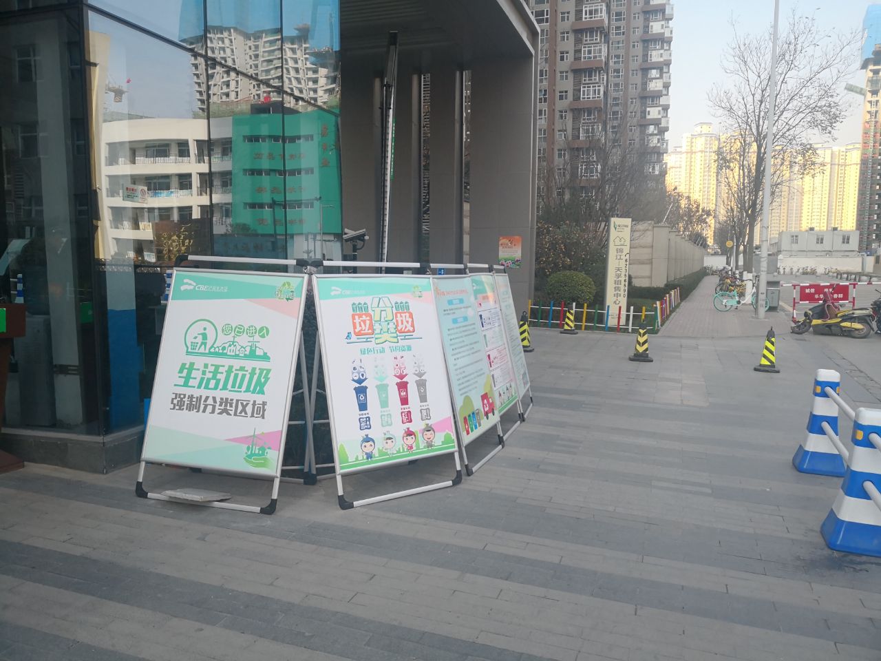 喜讯│锦江物业御锦城六期项目获“陕西省2019年度物业管理示范项目”荣誉称号 喜讯│锦江物业御锦城六期项目获“陕西省2019年度物业管理示范项目”荣誉称号