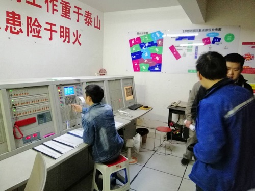 新年大吉 道和远大集团中标蓝光嘉宝物业多个消防维保项目 新年大吉 道和远大集团中标蓝光嘉宝物业多个消防维保项目
