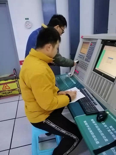 新年大吉 道和远大集团中标蓝光嘉宝物业多个消防维保项目 新年大吉 道和远大集团中标蓝光嘉宝物业多个消防维保项目