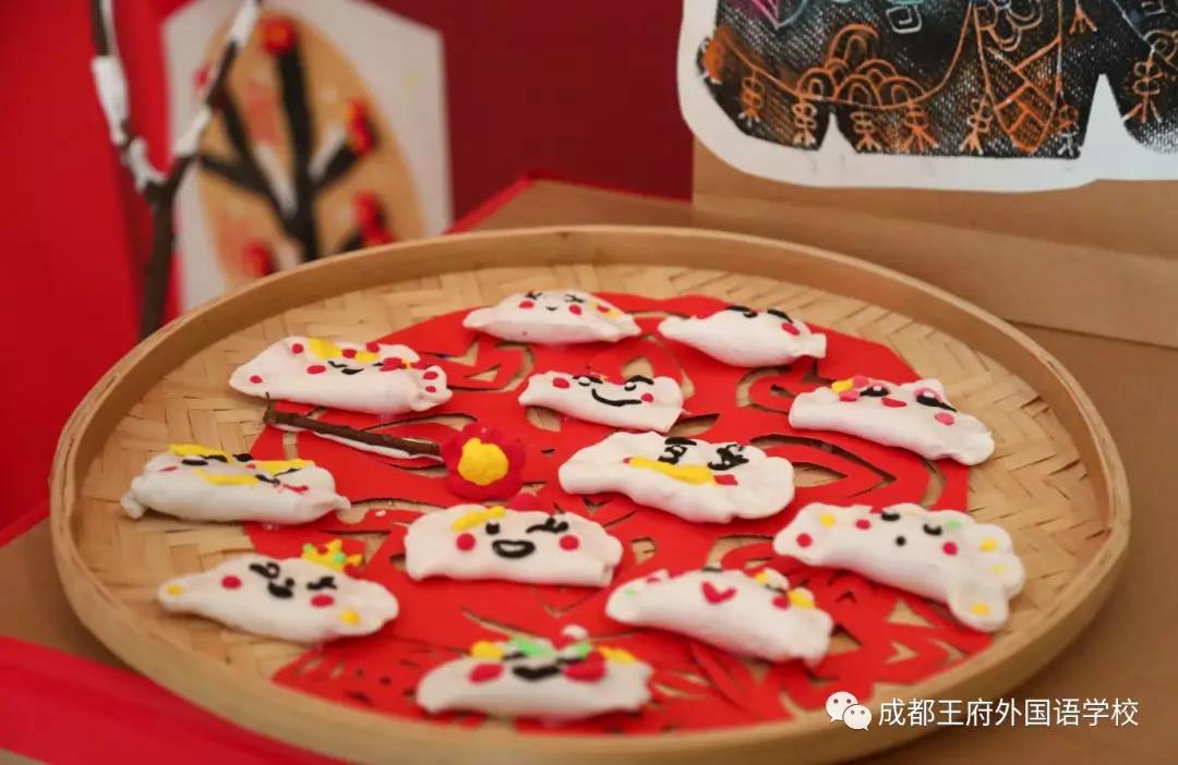 恰同学少年 书诗意芳华——成都王府小学部庆元旦新春朗诵会活动