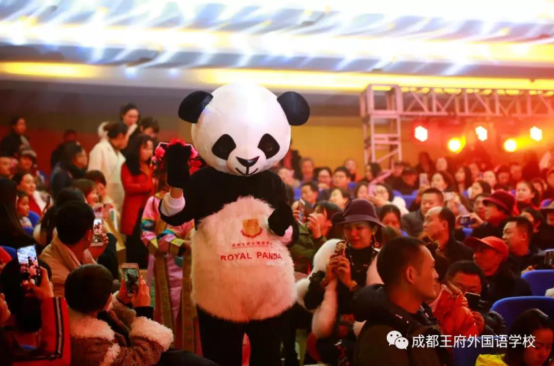 恰同学少年 书诗意芳华——成都王府小学部庆元旦新春朗诵会活动
