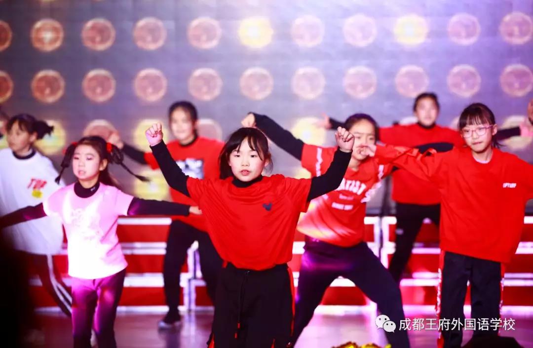 恰同学少年 书诗意芳华——成都王府小学部庆元旦新春朗诵会活动