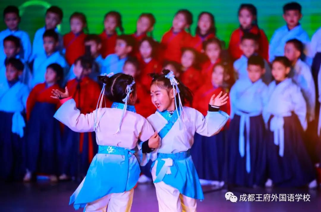 恰同学少年 书诗意芳华——成都王府小学部庆元旦新春朗诵会活动