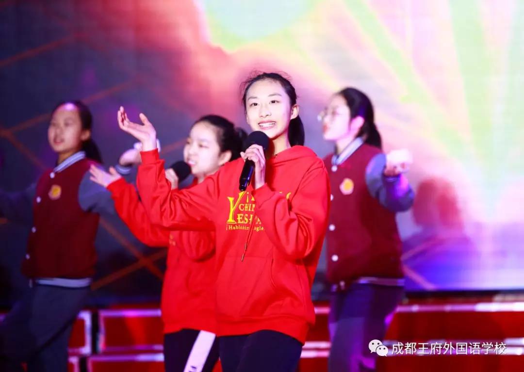 恰同学少年 书诗意芳华——成都王府小学部庆元旦新春朗诵会活动