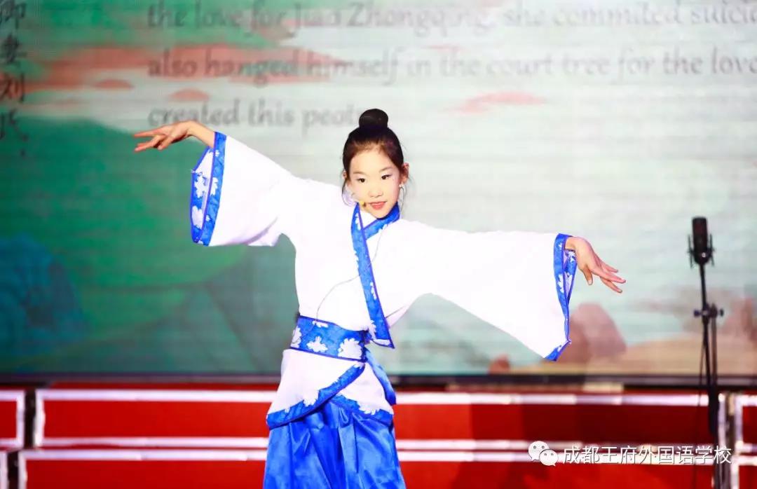 恰同学少年 书诗意芳华——成都王府小学部庆元旦新春朗诵会活动