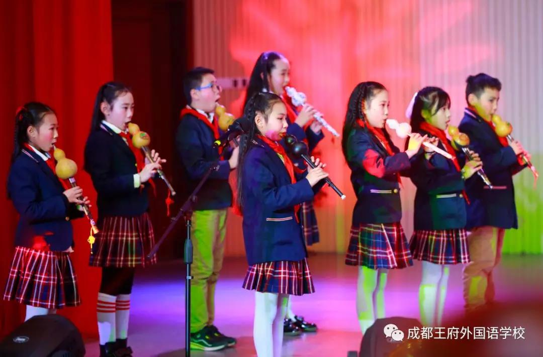 恰同学少年 书诗意芳华——成都王府小学部庆元旦新春朗诵会活动