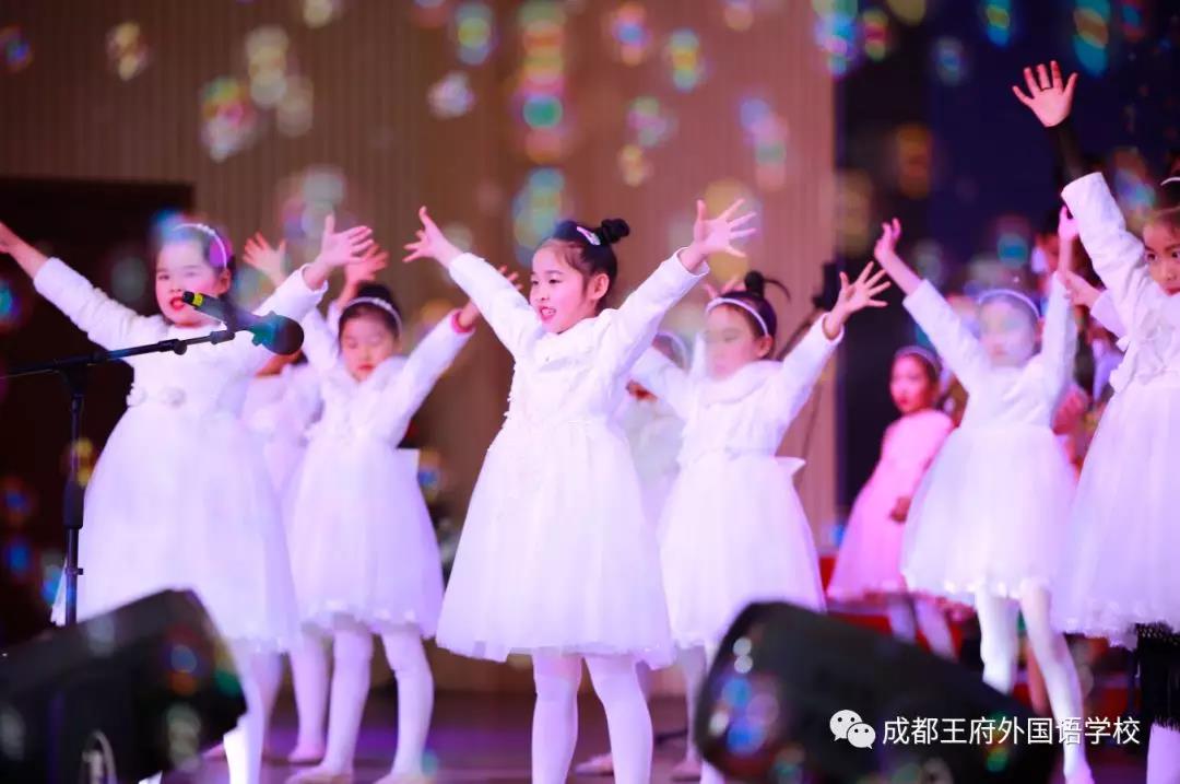 恰同学少年 书诗意芳华——成都王府小学部庆元旦新春朗诵会活动