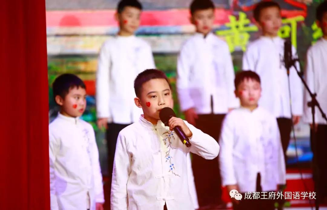 恰同学少年 书诗意芳华——成都王府小学部庆元旦新春朗诵会活动