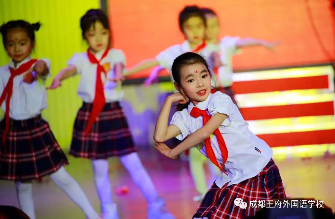 恰同学少年 书诗意芳华——成都王府小学部庆元旦新春朗诵会活动