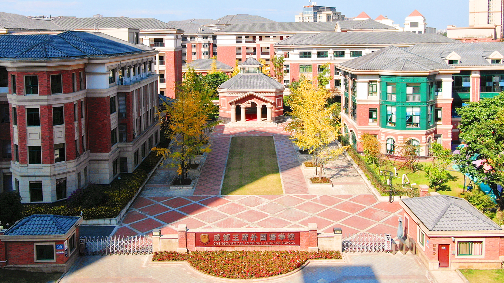 学校介绍 学校介绍