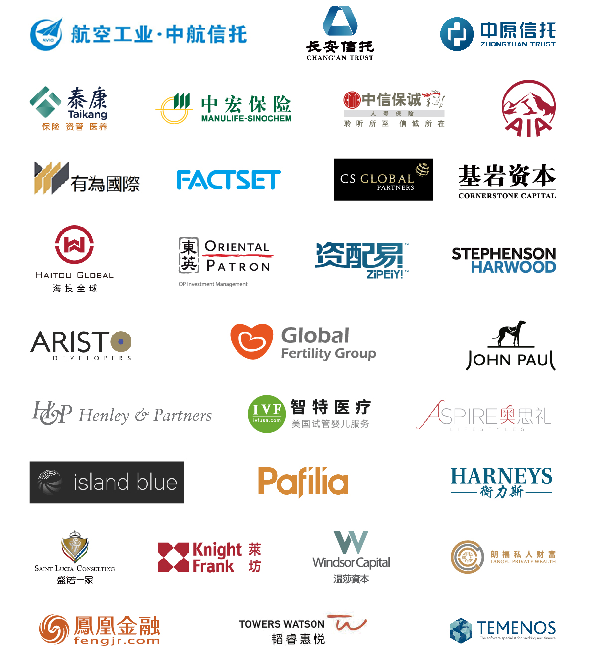 The 17th Annual Wealth Management Asia & Family Wealth Inheritance Forum The 17th Annual Wealth Management Asia & Family Wealth Inheritance Forum