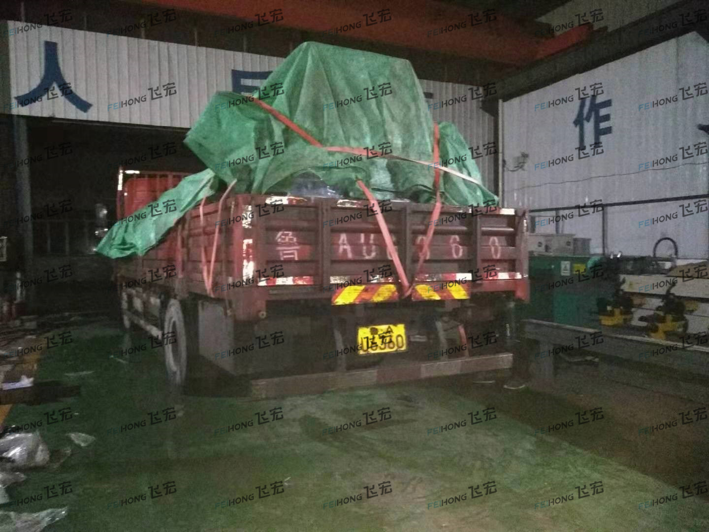 喜訊!祝賀飛宏17套小型智能鋼筋加工設(shè)備進(jìn)駐宜威高速公路施工現(xiàn)場(chǎng) 喜訊!祝賀飛宏17套小型智能鋼筋加工設(shè)備進(jìn)駐宜威高速公路施工現(xiàn)場(chǎng)