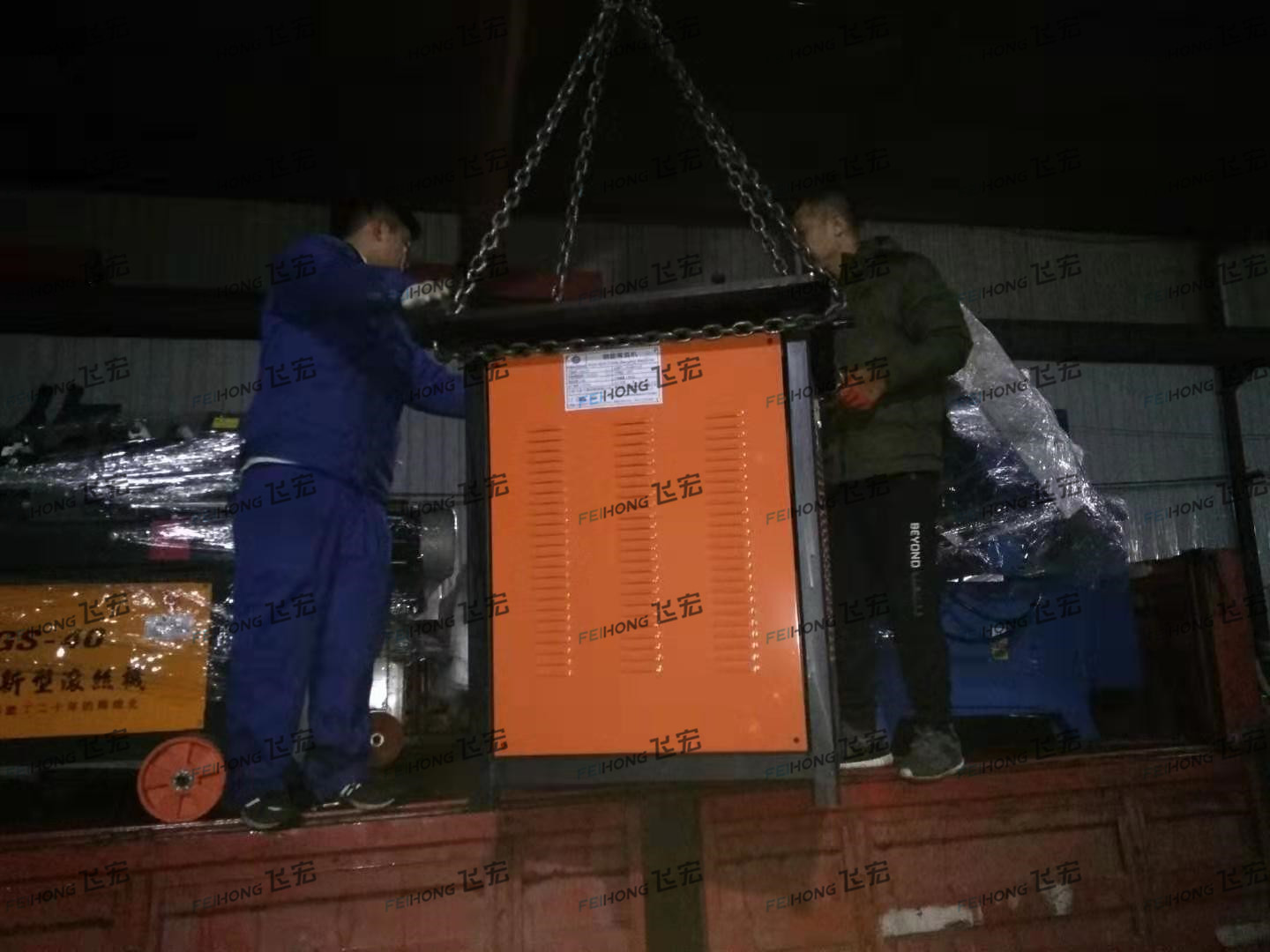 喜訊!祝賀飛宏17套小型智能鋼筋加工設(shè)備進(jìn)駐宜威高速公路施工現(xiàn)場(chǎng) 喜訊!祝賀飛宏17套小型智能鋼筋加工設(shè)備進(jìn)駐宜威高速公路施工現(xiàn)場(chǎng)