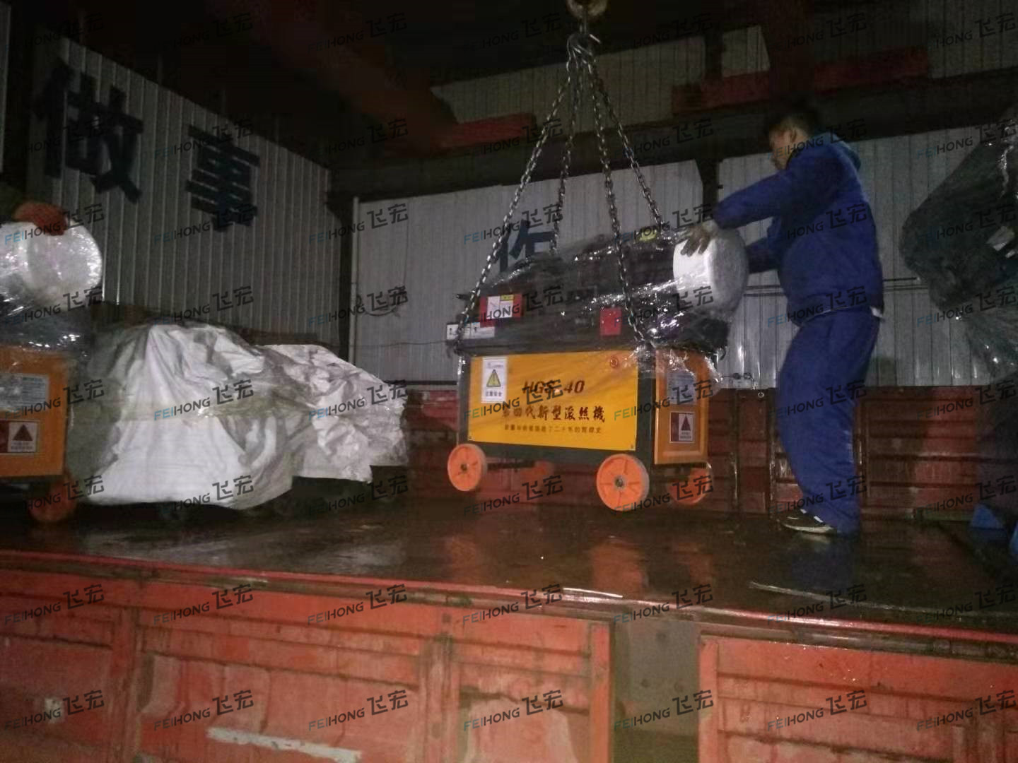 喜訊!祝賀飛宏17套小型智能鋼筋加工設(shè)備進(jìn)駐宜威高速公路施工現(xiàn)場(chǎng) 喜訊!祝賀飛宏17套小型智能鋼筋加工設(shè)備進(jìn)駐宜威高速公路施工現(xiàn)場(chǎng)